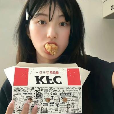 诬网之灾